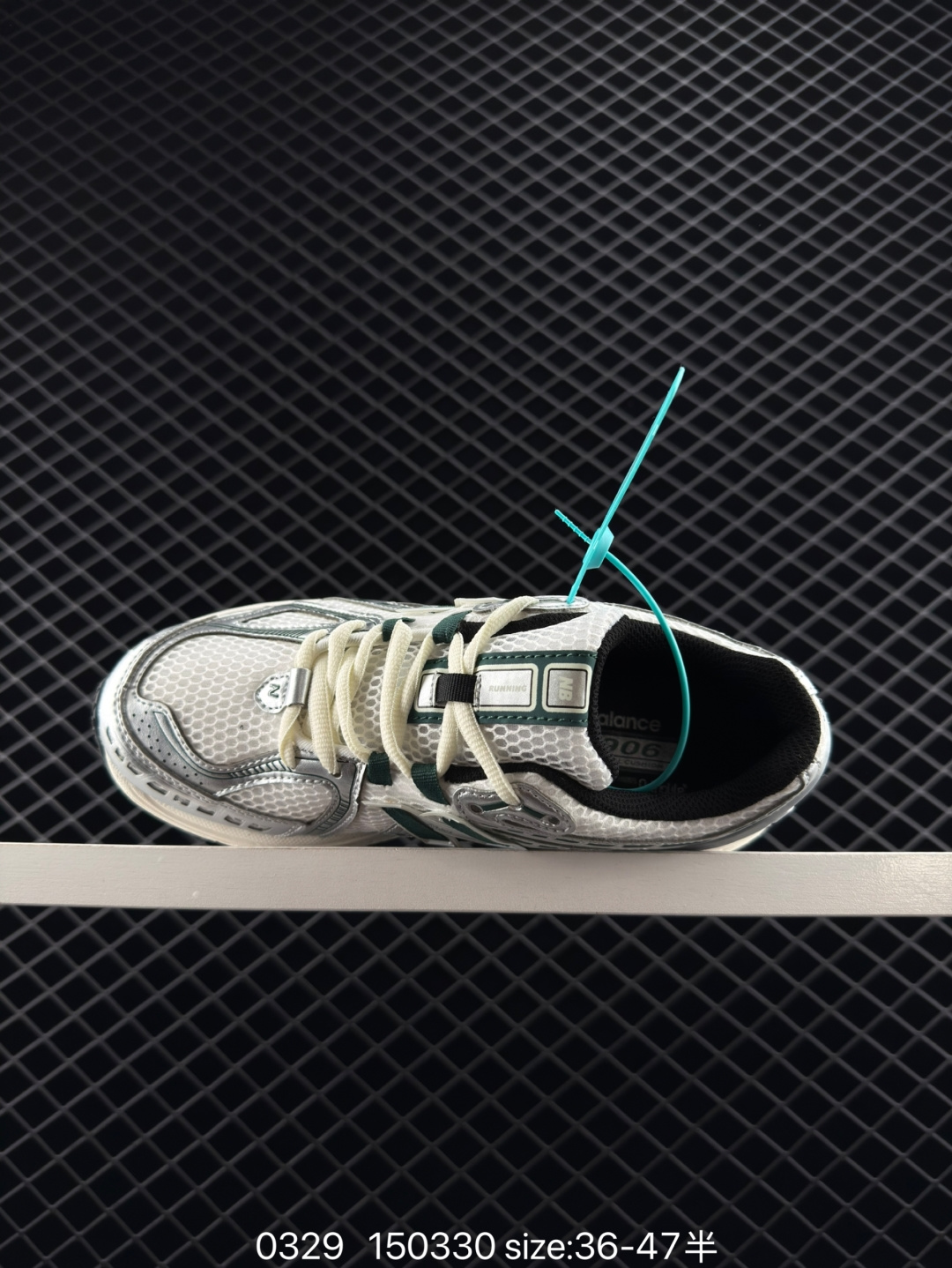 New Balance NB 1906R